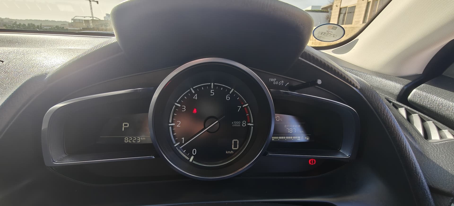 2018 Mazda Demio Touring pack 1500cc Full extras. 6
